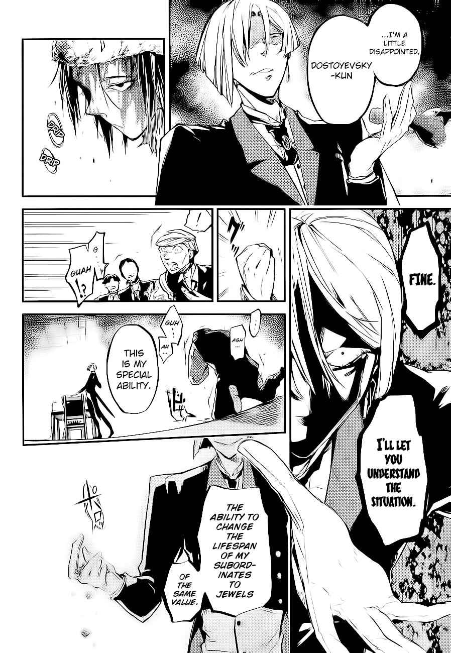 Bungou Stray Dogs, Chapter 42 image 15